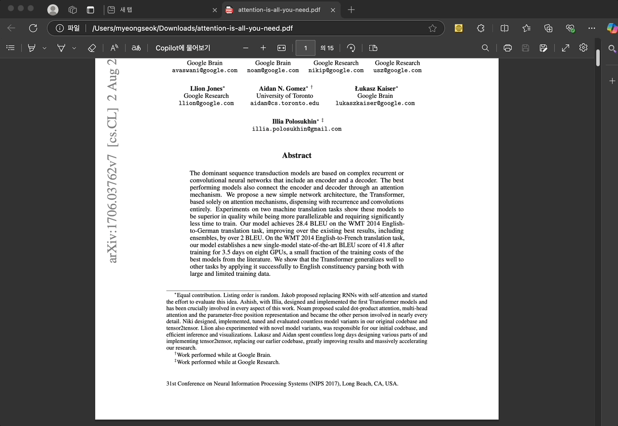 Microsoft Edge browser’s built-in translation feature. It translates upon dragging without needing to right-click.